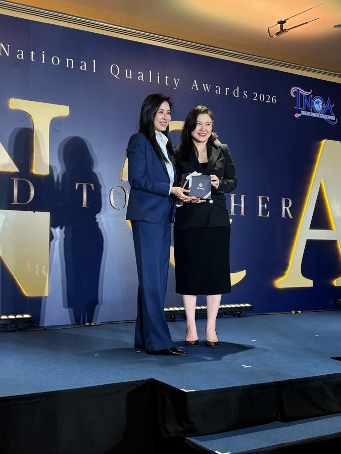 รางวัลโล่เกียรติคุณ TNQA